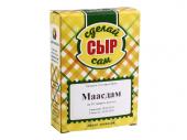 maasdam